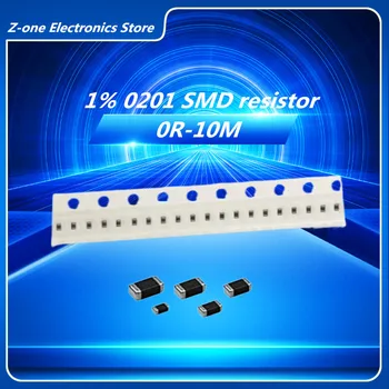 100шт SMD 0201 резистор 1% 0R-10M 1/20 Вт 0 1 10 100 120 240 360 Ом 1K 2,2K 4,7K 10K 100K 1R 10R 100R 2000R 270R 390R 470R 10M