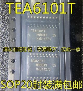 10ШТ Микросхема усилителя TEA6101 TEA6101T SOP20 при техническом обслуживании распространенная неисправность IC оригинальная замена