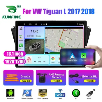 13,1 дюймовый Автомобильный Радиоприемник Для VW Tiguan L 2017 2018 Автомобильный DVD GPS Навигация Стерео Carplay 2 Din Центральный Мультимедийный Android Auto