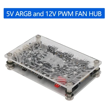 2 в 1 6 способов 5V ARGB /12V ARGB 12V PWM DC Концентратор Вентилятора с Акриловым Корпусом Магнитное Противостояние для ASUS/MSI 5V 3Pin 4Pin Светодиодный Контроллер