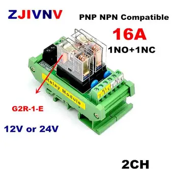 2-Канальный 16A Релейный Модуль 1NO + 1NC DC12/24V PNP NPN однокристальный ПЛК Плата Усилителя Изоляции сигнала BMZ-K1 Крепление на Направляющей рейке