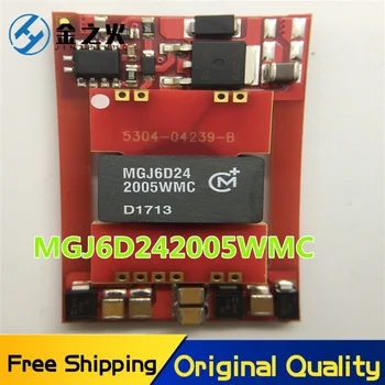 2 шт./лот Бесплатная доставка MGJ6D242005WMC MTC2S1203MC Оригинальный ассортимент, пожалуйста, свяжитесь с нами