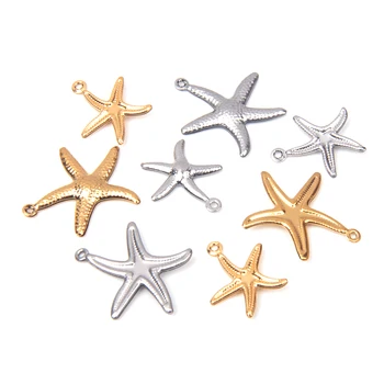 30шт Классические подвески в виде морской звезды из нержавеющей стали, подвеска золотого цвета для самостоятельного изготовления ожерелья, браслета, ювелирных изделий, аксессуаров для поиска