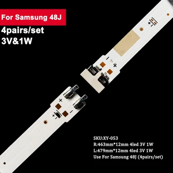 4 пары светодиодных лент с подсветкой для Samsung 48J 4 + 4led 48J5200 V5DN-480SMA-R4 15.11.19 V5DN-480SMB-R3 15.06.02
