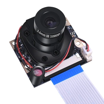 5-Мегапиксельная съемная веб-камера с ИК-резьбой 1080P, простая фиксированная замена, автоматическая замена, модуль камеры с четкостью изображения, регулируемый 3 B