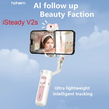 Hohem iSteady V2s Селфи-Палка Карданный Стабилизатор С Заполняющей Подсветкой Для Смартфонов Xiaomi Redmi Huawei iPhone Samsung AI Handheld