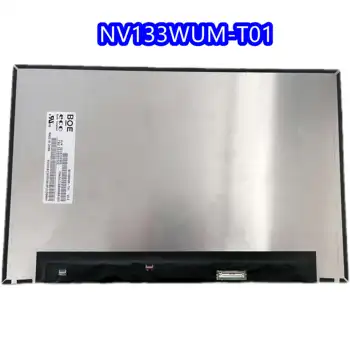 NV133WUM-T01 13,3-дюймовый ЖК-экран для ноутбука с матричным дисплеем 1920 × 1200 с заменой панели дисплея