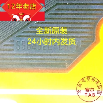 SS8402E-C6FV LG IC, оригинальная и новая интегральная схема TAB