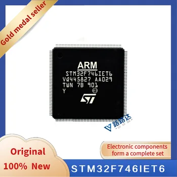 STM32F746IET6 LQFP176 Новый оригинальный встроенный чип