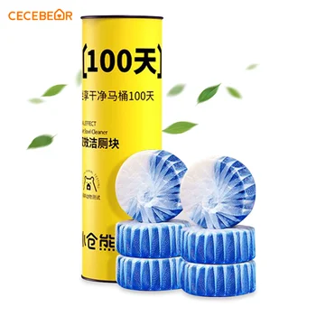 Youpin Kokura Bear Туалетный блок двойного действия, Независимая упаковка из водорастворимой пленки, Анионный активный фактор глубокой очистки