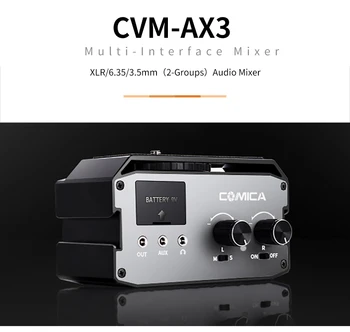 Аудиомикшер Comica CVM-AX3 XRL/6,35 мм/3,5 мм С двумя Группами Для конденсаторного микрофона профессиональный Аудиомикшер