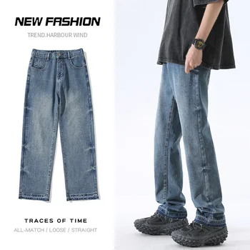 Бренд мужские джинсы, ретро мода уличная хип-хоп атмосфера свободные прямые брюки американской стороны створки повседневные брюки черный синий