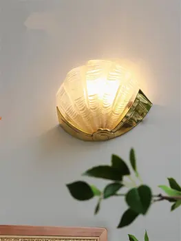 Декоративные настенные светильники из скандинавского латунного стекла в виде ракушки Французская гостиная спальня прихожая кабинет зеркало в ванной комнате светильники для передних ламп