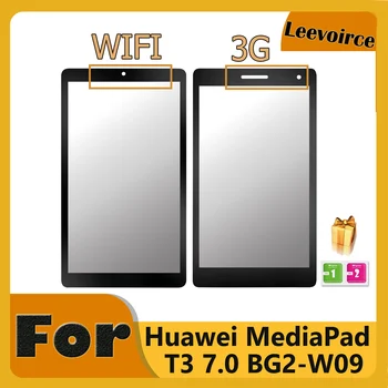 Для Huawei Mediapad T3 7,0 3G Wifi Сенсорный Экран Дигитайзер Переднее Стекло В Сборе Заменить Для Huawei T3 7 BG2-W09 BG2-U01 BG2-U03