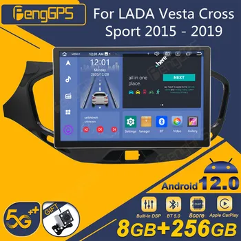 Для LADA Vesta Cross Sport 2015-2019 Android Автомобильное радио 2Din Стереоприемник Авторадио Мультимедийный Плеер GPS Navi Головное устройство