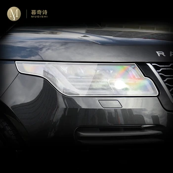 Для Land Range Rover 2018-2023 Экстерьер автомобиля PPF защитная пленка Защита фар от царапин TPU прозрачная пленка Дымчато-черного цвета