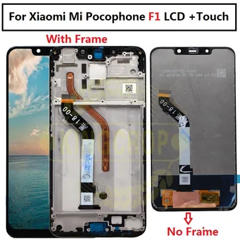 Для Xiaomi Pocophone F1 ЖК-дисплей Сенсорный экран дигитайзер в сборе для Xiaomi Pocophone F1 Замена ЖК-экрана