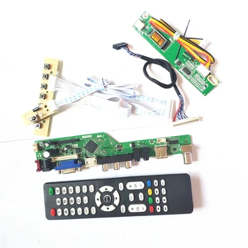 Для пульта дистанционного управления N154I1-L08/L09 + Инвертор + клавиатура, Совместимая с VGA HDMI, AV USB RF 1CCFL 30Pin LVDS LCD T.V56 плата контроллера  