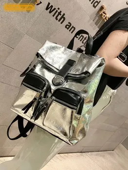 Женский повседневный рюкзак с панелями, Новая дизайнерская школьная сумка из спилка серебристого цвета в стиле панк, женские модные дорожные рюкзаки