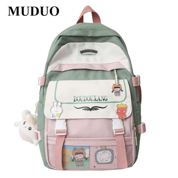 Женский рюкзак MUDUO, однотонная женская большая женская дорожная сумка с несколькими карманами, высококачественный школьный ранец для девочек-подростков, книга для мальчиков
