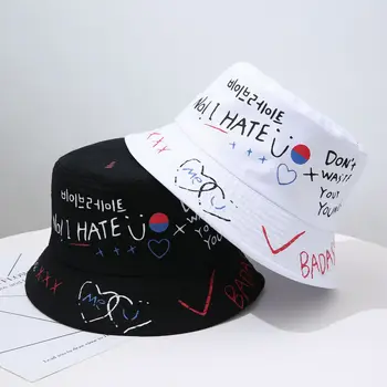 Индивидуальность, креативная красочная шляпа с граффити, солнцезащитный козырек для мужчин и женщин