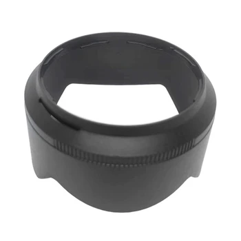 Козырек бленды объектива камеры HB-90A для Z-DX 50-250 мм f/4.5-6.3 VR Len с дополнительной защитой