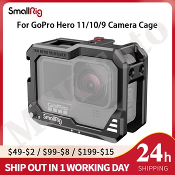 Крепление для камеры GoPro Hero 11/10/9 Black 3084B