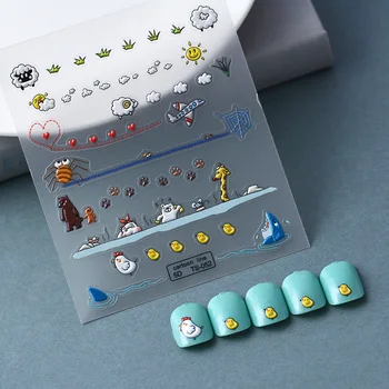 Маленькие свежие 5D наклейки для ногтей Craft, рельефные наклейки для ногтей с курицей, клейкие наклейки с акулой