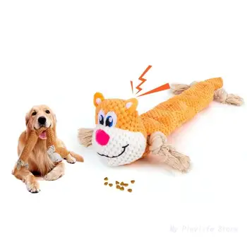 Милая собака в форме животного, пищащая игрушка, мягкие игрушки, плюшевая прочная веревочная игрушка для собак, жевательная игрушка для маленьких, средних и крупных собак