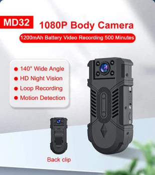 Мини-камера 1080P HD, инфракрасная камера ночного видения, маленькая видеокамера, камера для контроля движения, полицейская камера, Велосипедная камера с поворотом на 180 °