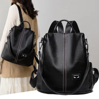 Модные рюкзаки Женские многофункциональные сумки из зерна Личи, мягкая кожаная дорожная сумка на одно плечо, водонепроницаемая противоугонная сумка, в продаже