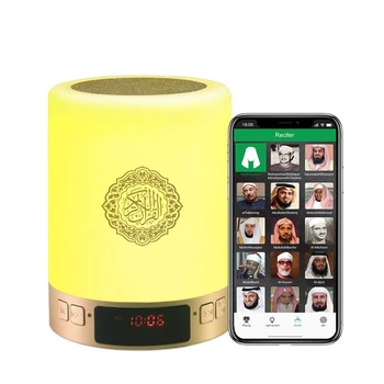 Мусульманский подарок, динамик с Кораном, часы Azan, приложение для управления, светодиодная сенсорная подсветка Bluetooth, проигрыватель Корана с дистанционным управлением