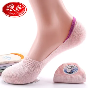 Невидимые носки весенне-летние тонкие дышащие женские носки-лодочки из чистого хлопка, силиконовые нескользящие спортивные носки с низким верхом