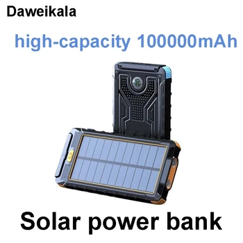 Новый блок питания на солнечной батарее 100000 мАч Compass Наружный Водонепроницаемый ремень Беспроводная зарядка Сверхбыстрый многофункциональный блок питания