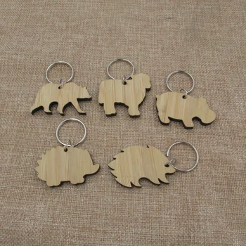 Пустой деревянный брелок для ключей в форме дикого животного Медведя, овцы, бегемота, ежа, кольцо для ключей с лазерной гравировкой, индивидуальные подарки