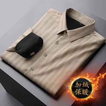 Роскошная высококачественная рубашка в полоску, мужская теплая плюшевая рубашка с длинными рукавами, осень-зима 2023, новый универсальный деловой топ без утюга