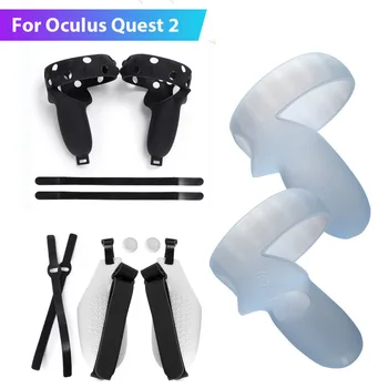 Ручки VR Touch, силиконовый чехол для Oculus Quest 2, защитный чехол для Oculus Quest 2, аксессуары для виртуальной реальности