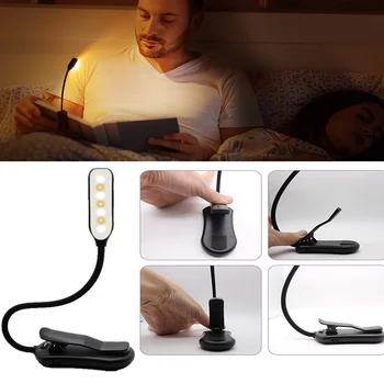 Светодиодный светильник для защиты глаз, ночник, регулируемая мини-лампа для учебы, работающая на батарейках, гибкая для путешествий, чтения в спальне