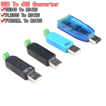 Смарт-Электроника USB к RS485 конвертер Адаптер CH340 PL2303 FT232RL к RS485 RS485 RS-485 модуль для arduino