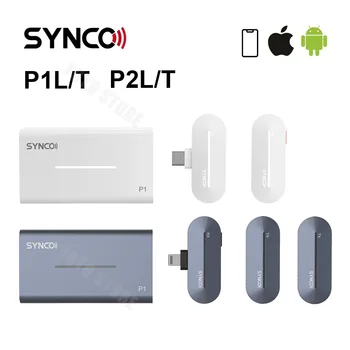 Смартфоны SYNCO P1 P2 Беспроводные Микрофоны 2,4 ГГц Без Проводов Микрофон для iPhone DJI Action 2 Type-C Устройство P1T P1L P2T P2L Микрофон