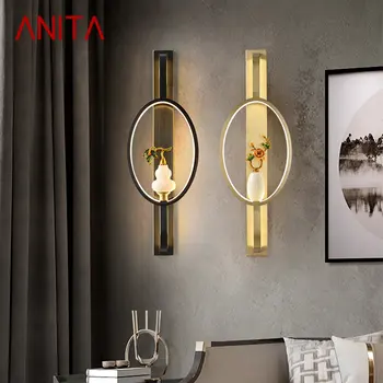 Современный настенный светильник ANITA, светодиодный Винтажный Латунный Креативный декор в виде Нефритовой вазы-тыквы, бра для дома, гостиной, спальни