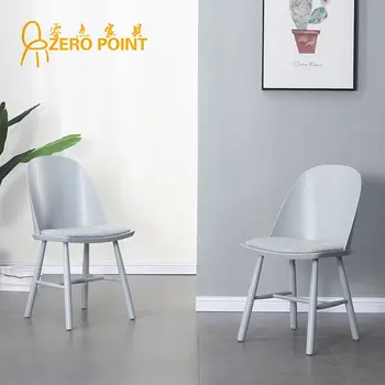 стул простой дизайнерский стул со спинкой, Домашняя гостиная, обеденный стул, повседневный ресторан, кофейня, чайный магазин, светло-серый, темно-зеленый