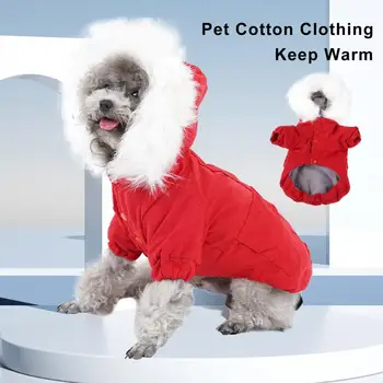 Хлопчатобумажная одежда для домашних животных, прекрасная удобная одежда тонкой работы, тепловая двуногая одежда для домашних животных, товары для домашних животных