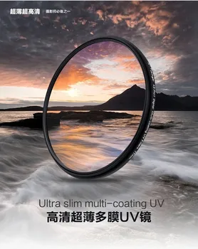 Цифровой УФ-Фильтр WTIANYA 58mm Slim XS-Pro1 с многослойным покрытием Для 58-мм Зеркальной камеры DSLR MC UV С Защитой От ультрафиолетового излучения