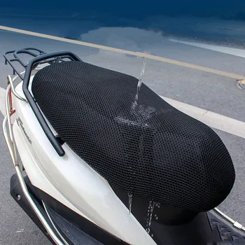 Чехол для сиденья мотоцикла Дышащий Летний Прохладный Сотовый дизайн Вентиляция Нескользящая Подушка для мотоцикла и скутера Протектор Чехла для сиденья