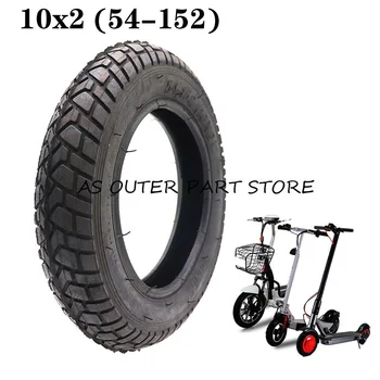 шина 10x2 (54-152) Внешняя шина 10x2 10-дюймовая колесная шина для электрического скутера, детского велосипеда, деталей для детской коляски