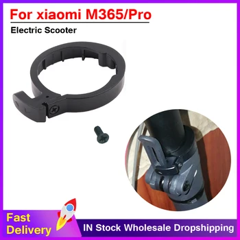 Шток Передней Трубки Электрического Скутера Складной Пакет Страховой Круг С Защелкивающимся Защитным Кольцом для Xiaomi Mijia M365 Pro 1S Запасные Части