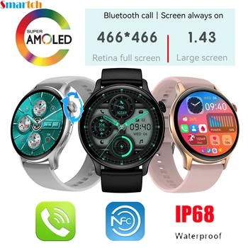 1,43-дюймовые умные часы с NFC AMOLED экраном Blue Tooth Call Смарт-часы для мужчин и женщин С музыкой, голосовым искусственным интеллектом, настраиваемым набором номера, спортивным фитнес-трекером