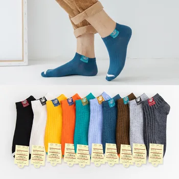 10 Пар женских носков, Дышащие спортивные носки, Однотонные носки-лодочки, Удобные хлопковые носки до щиколотки