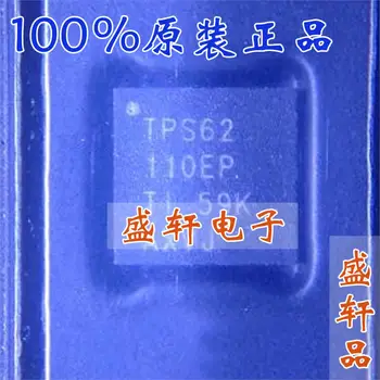 100% Новый и оригинальный TPS62110MRSAREP TPS62110 QFN16 IC